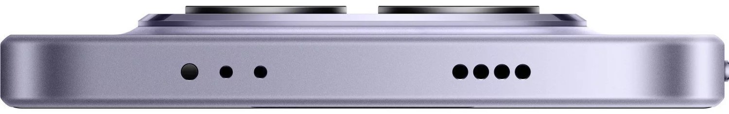 Смартфон REDMI Note 15 Pro 5G 8/256 ГБ фиолетовый