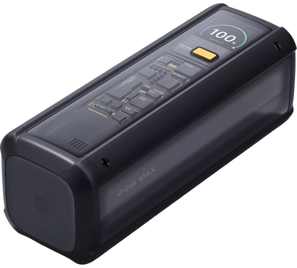 Портативный аккумулятор Xiaomi 212W HyperCharge Power Bank 25000mAh серый BHR9970GL